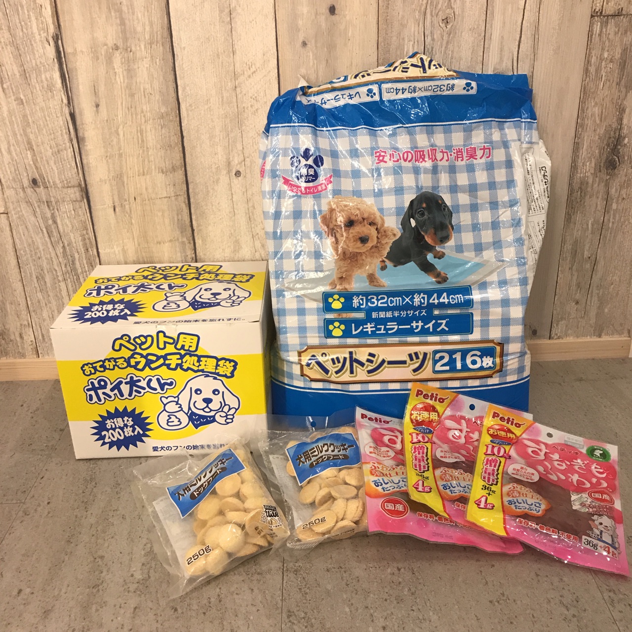 null